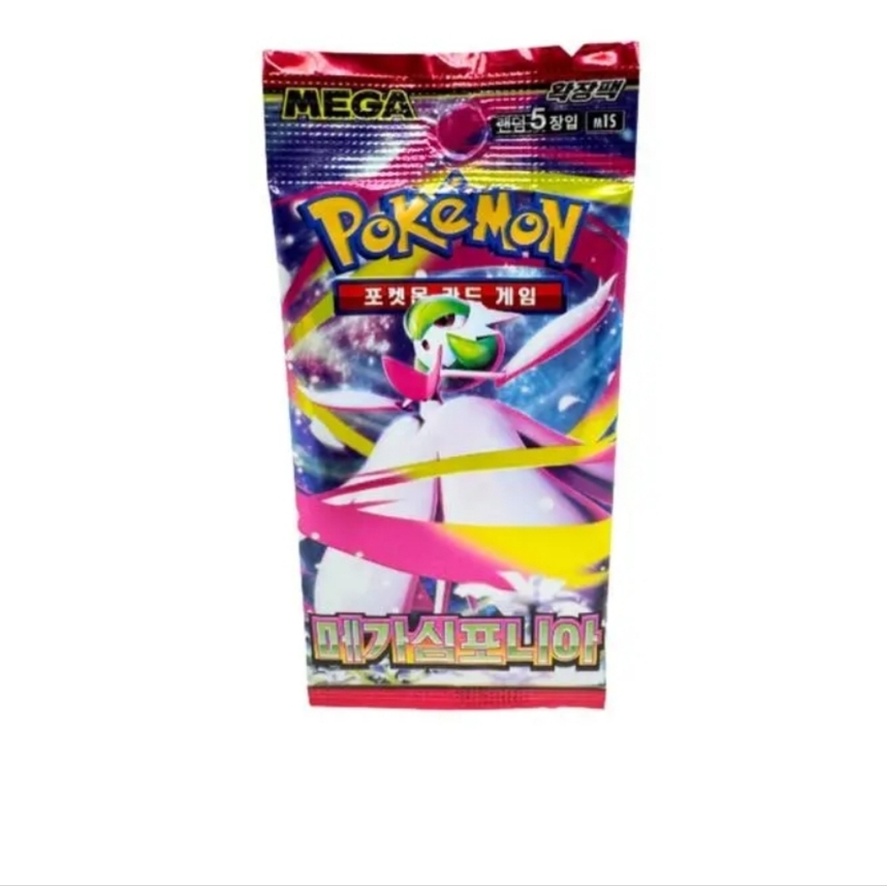 Pokemon Mega Symphonia